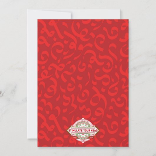  Snowman Kersthalve Kaart (Achterkant)