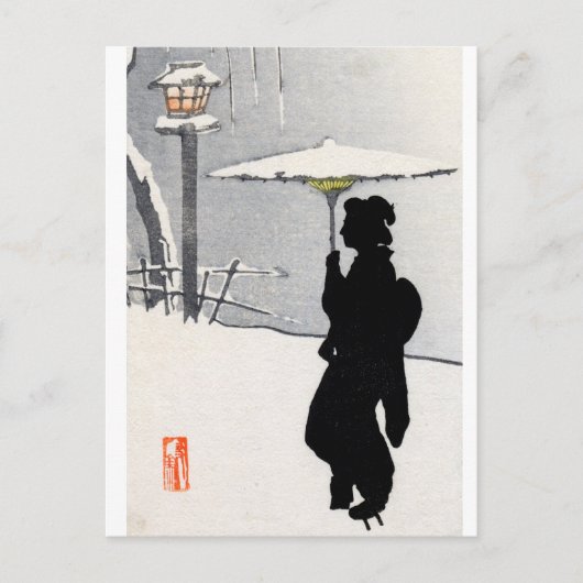 Snowscape en Japanse Geisha Briefkaart (Voorkant)