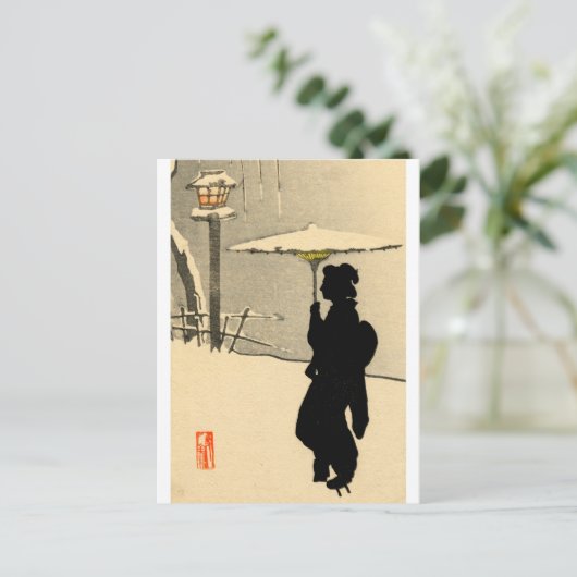 Snowscape en Japanse Geisha no.2 Briefkaart (Staand voorkant)