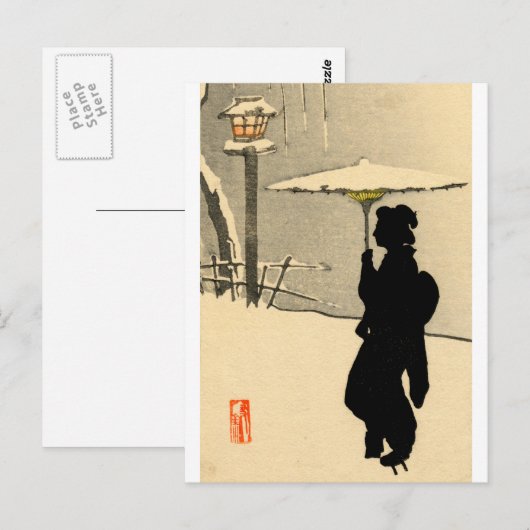 Snowscape en Japanse Geisha no.2 Briefkaart (Voorkant / Achterkant)