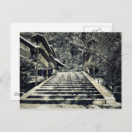 Snowy Steps Briefkaart (Voorkant / Achterkant)