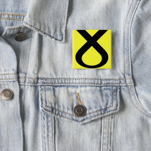 SNP-Logo Vierkante Button 5,1 Cm (In situ)