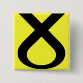 SNP-Logo Vierkante Button 5,1 Cm (Voorkant)