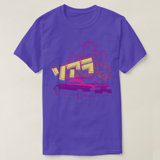 Soarer Sunset T-shirt (Design voorkant)