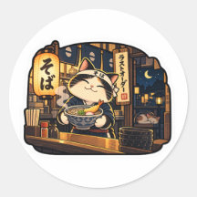 Soba Shop Cat — Laatste Bestelling Sticker | Japan