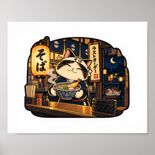Soba Shop Kat — Laatste Bestelling Poster   Japans