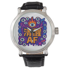 Sober AF - Chinees - eWatch Horloge