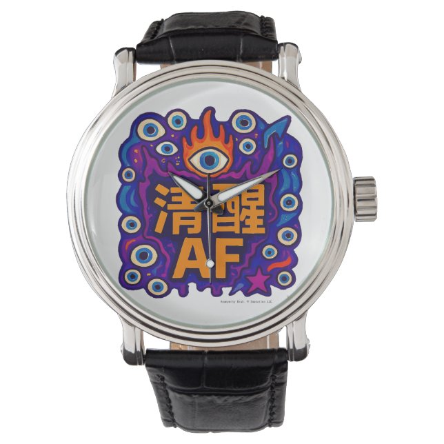 Sober AF - Chinees - eWatch Horloge (Voorkant)