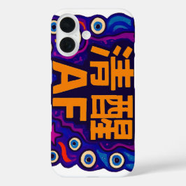 Sober AF - Chinese - iPhone / iPad case