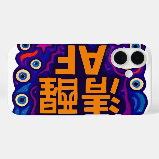 Sober AF - Chinese - iPhone / iPad case (Achterkant (horizontaal))
