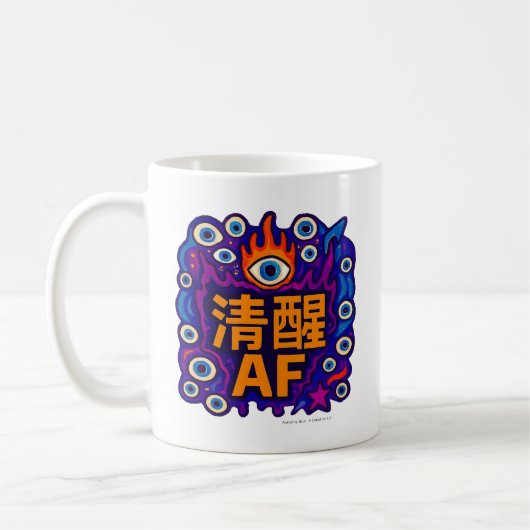 Sober AF - Chinese - Mug Koffiemok (Links)