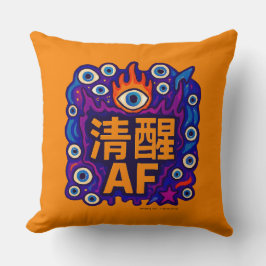 Sober AF - Chinese - Throw Pillow Kussen