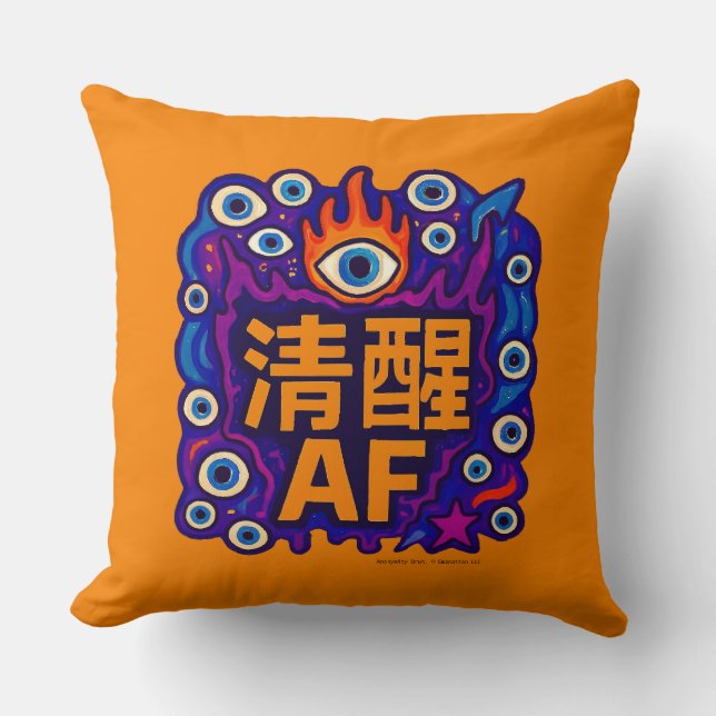 Sober AF - Chinese - Throw Pillow Kussen (Voorkant)