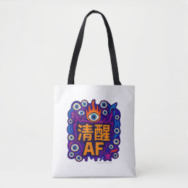 Sober AF - Chinese - Tote Bag