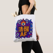 Sober AF - Chinese - Tote Bag (Dichtbij)