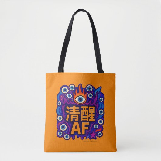 Sober AF - Chinese - Tote Bag (Voorkant)