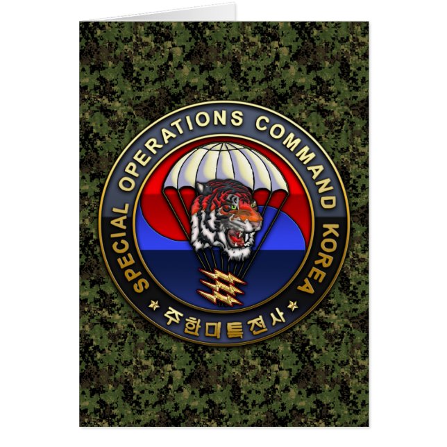 SOC Korea Embleem (Voorkant)