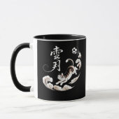 Soccer Cat Calligraphy Mug - Perfect Gift for Cat  Mok (Links)