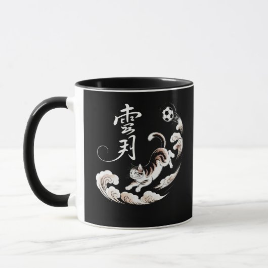 Soccer Cat Calligraphy Mug - Perfect Gift for Cat  Mok (Links)