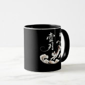 Soccer Cat Calligraphy Mug - Perfect Gift for Cat  Mok (Voorkant rechts)