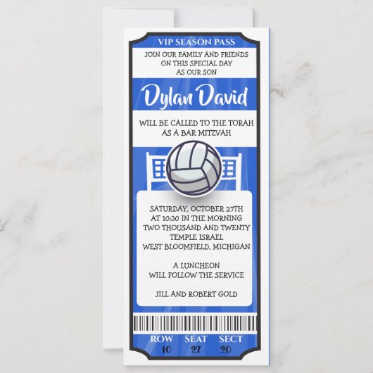 SOCCER TICKET Bar Bat Mitzvah Uitnodiging (Voorkant)