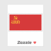 Socialistische Sovjetrepubliek Armenië (1940-1952) Sticker (Vel)