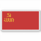 Socialistische Sovjetrepubliek Armenië (1940-1952) Sticker (Voorkant)