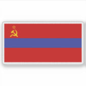 Socialistische Sovjetrepubliek Armenië (1952-1990) Sticker (Voorkant)