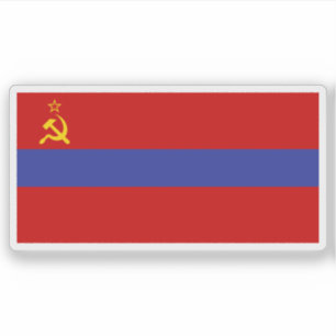 Socialistische Sovjetrepubliek Armenië (1952-1990) Sticker