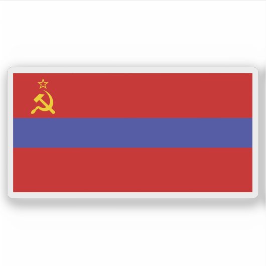 Socialistische Sovjetrepubliek Armenië (1952-1990) Sticker (Voorkant)