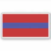 Socialistische Sovjetrepubliek Armenië (1952-1990) Sticker (Voorkant)