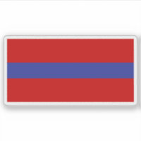 Socialistische Sovjetrepubliek Armenië (1952-1990)