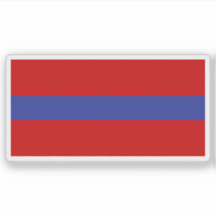 Socialistische Sovjetrepubliek Armenië (1952-1990) Sticker