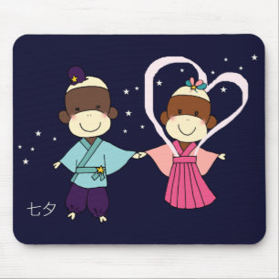Sock Monkey Tanabata Mousepad Muismat