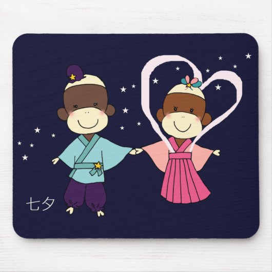 Sock Monkey Tanabata Mousepad Muismat (Voorkant)