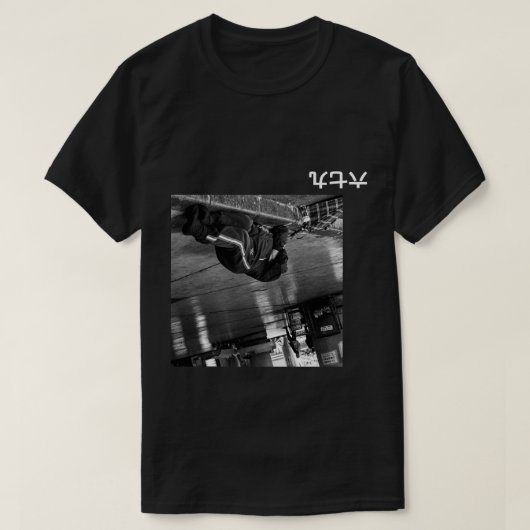 Socks T-shirt (Design voorkant)