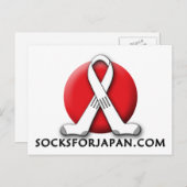 Socks voor Japan-Briefkaart Briefkaart (Voorkant / Achterkant)