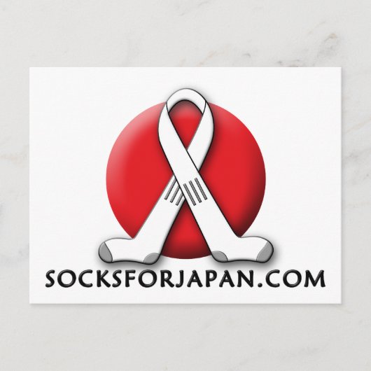 Socks voor Japan-Briefkaart Briefkaart (Voorkant)