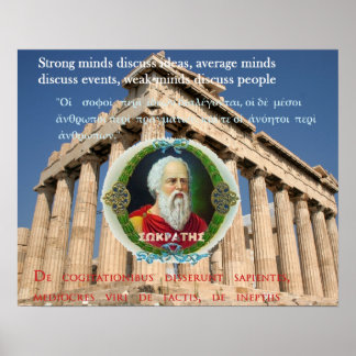 SOCRATES beroemd citaat - Sterke geesten Poster