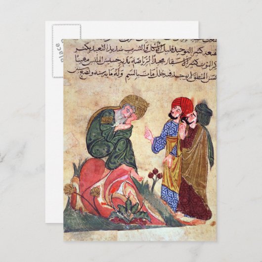 Socrates en zijn studenten briefkaart (Voorkant / Achterkant)