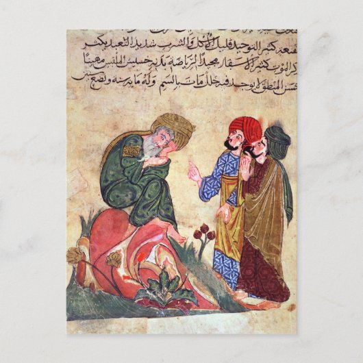 Socrates en zijn studenten briefkaart (Voorkant)