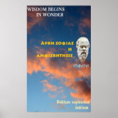 Socrates famous quote - Wisdom begins in wonder Poster (Voorkant)