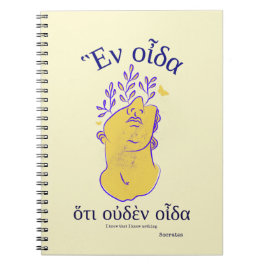 Socrates Griekse filosofen Klassieke citaten Notitieboek