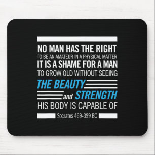 Socrates Lichamelijke Fitness Quote Bodybuilding o Muismat
