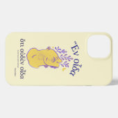 SOCRATES-offertes van de Griekse filosofen iPhone Hoesje (Achterkant horizontaal)