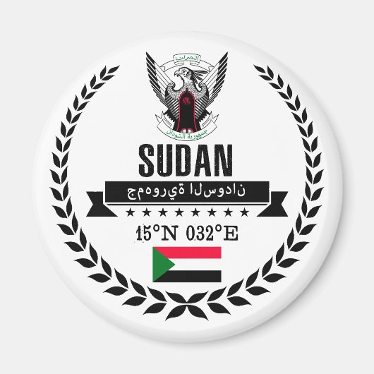Soedan Magneet (Voorkant)