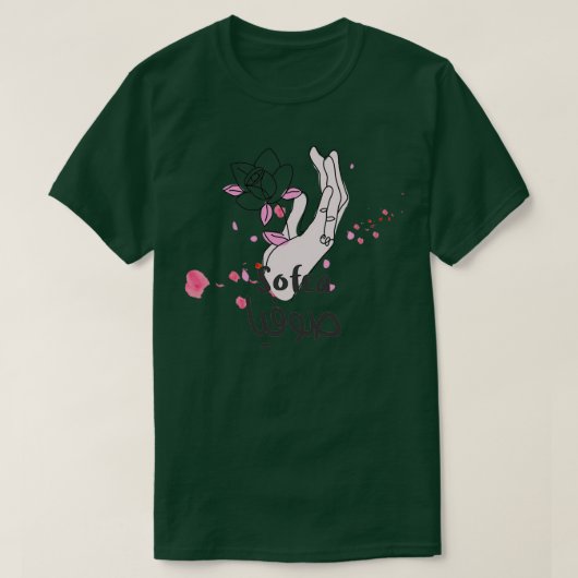 Sofea en arabe 1 t-shirt (Design voorkant)