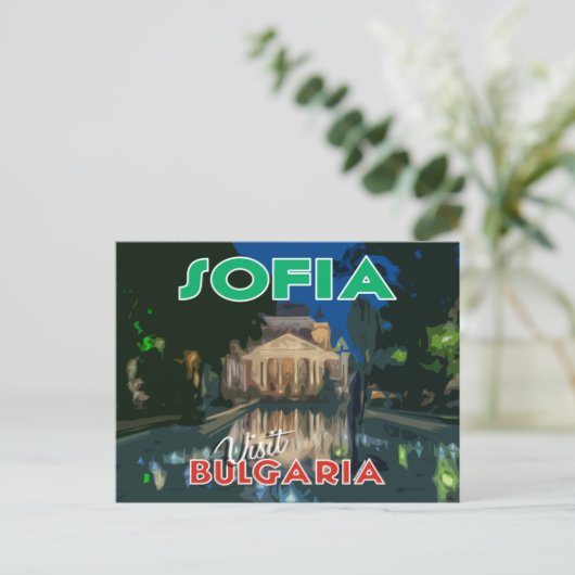 Sofia, bezoek Bulgarije... Briefkaart (Staand voorkant)