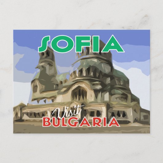 Sofia, bezoek Bulgarije Briefkaart (Voorkant)