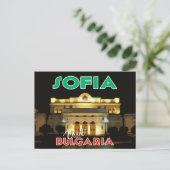 Sofia, bezoek Bulgarije Briefkaart (Staand voorkant)